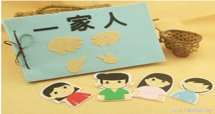 周末如何在家制作儿童绘本,制作具有成长意义的绘本教程简单