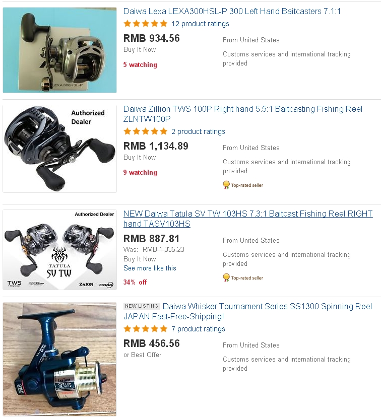 渔具中最暴利的东西,渔具到底值不值得买