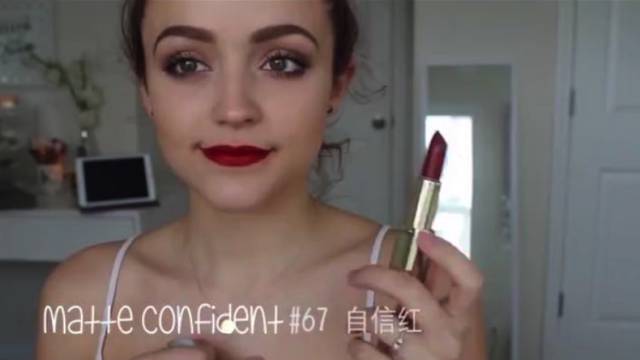 学生党彩妆一整套推荐,学生党全套彩妆不超过50元