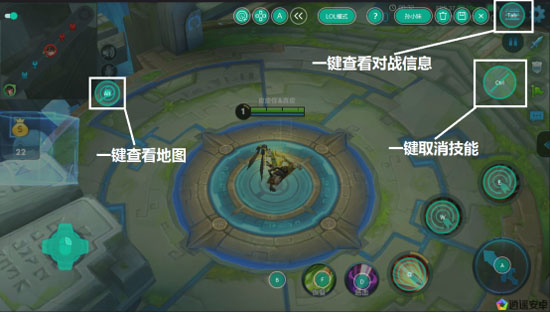 逍遥安卓模拟器王者荣耀,逍遥模拟器王者荣耀最佳设置