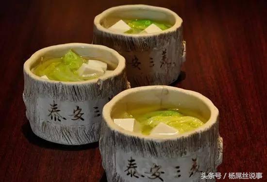 我只想说：厨师们你们也太有才了吧！