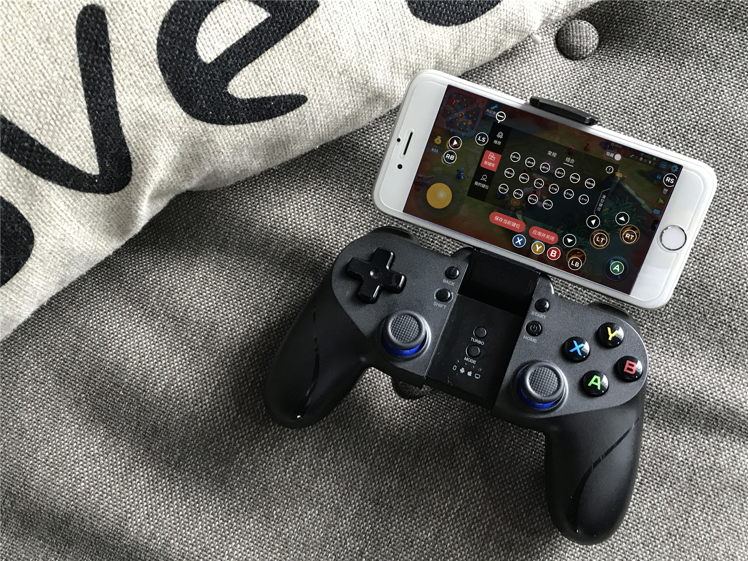 王者荣耀手游推荐用什么手柄,王者荣耀游戏手柄推荐2019