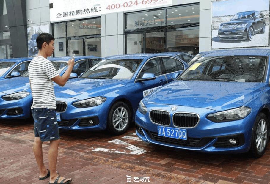 共享车沈阳,沈阳共享宝马新消息