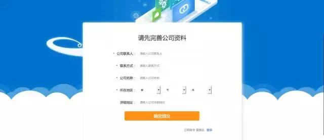 小程序使用步骤分解图叫什么,小程序操作教程零基础入门