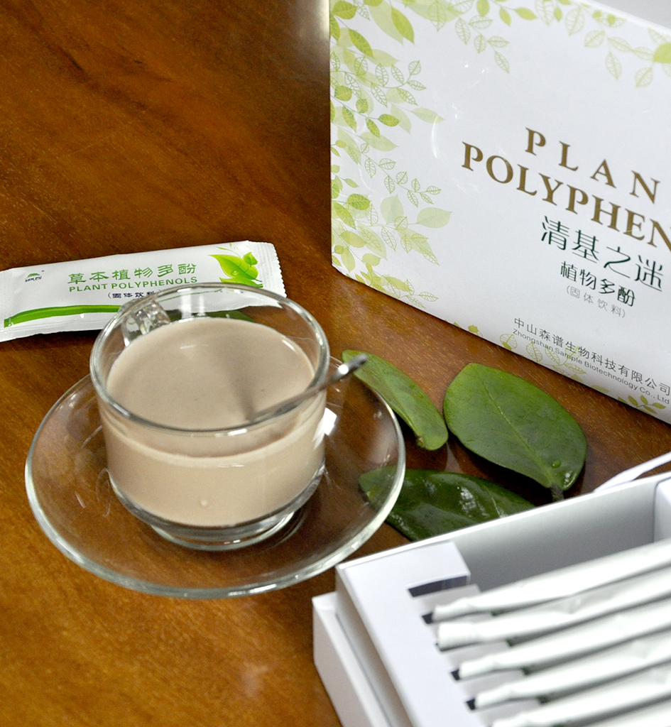 日常生活中黄金美容食物大全,十种美容抗衰老食物