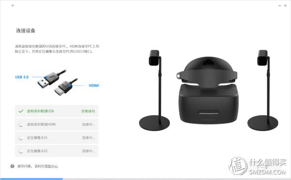 太原vr虚拟现实体验,中国虚拟现实vr