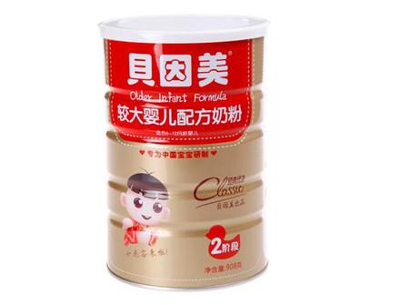 2022婴儿奶粉口碑最好的前十名,婴幼儿进口奶粉品牌十大排名