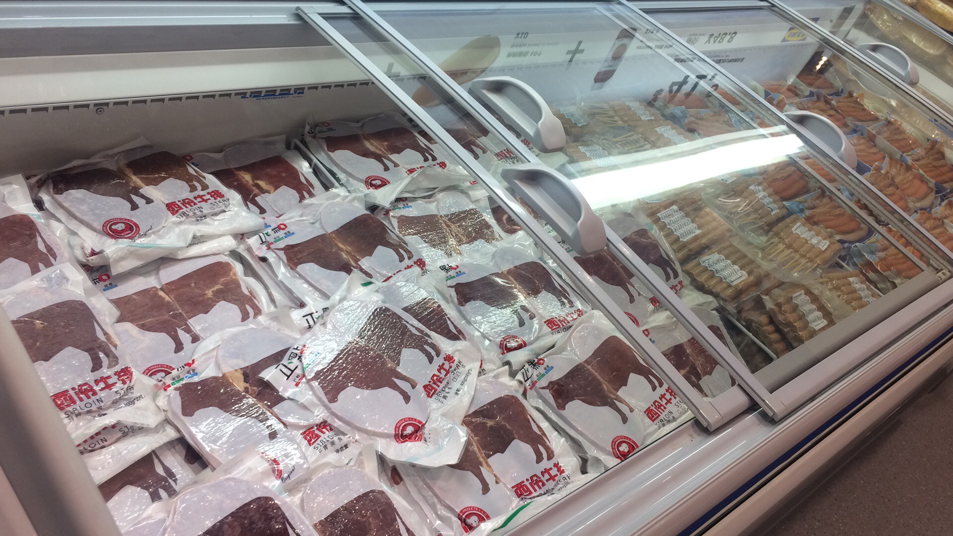 济南宜家最近活动,济南宜家2023营业时间