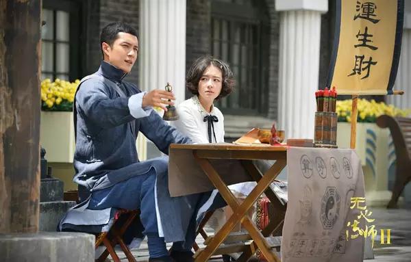 没有月牙好不好,无心法师二岳绮罗还记得张显宗吗