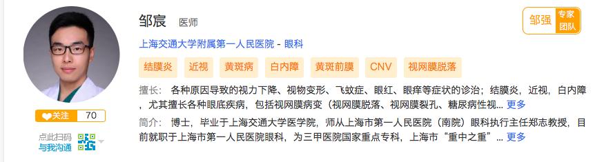 鼻炎患者心得,记录与鼻炎抗争的日子