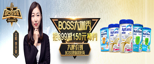 苏宁易购818新人活动,苏宁易购818省钱购