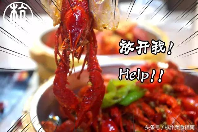 刷我滴卡！密码是171819