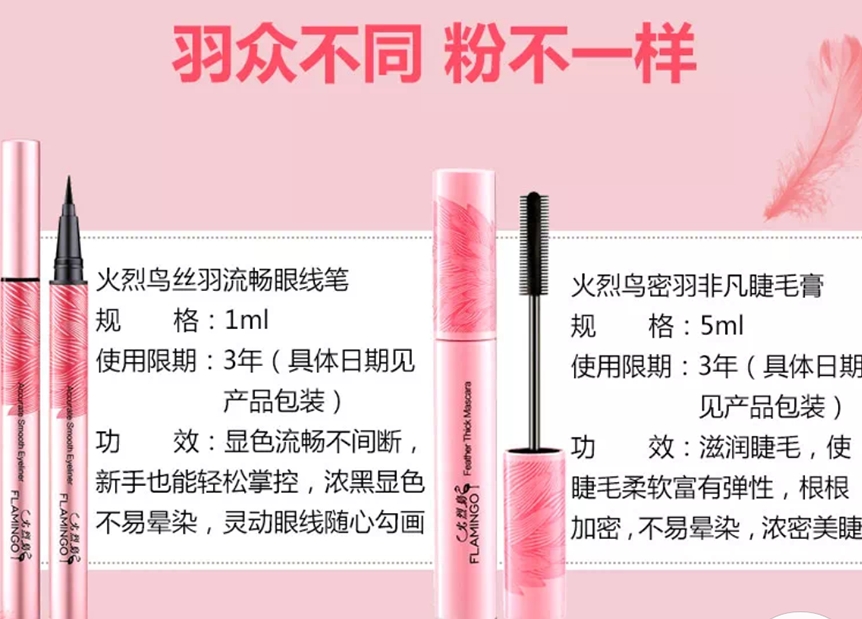 适合学生党的平价彩妆百元内,适合学生党的十元左右彩妆