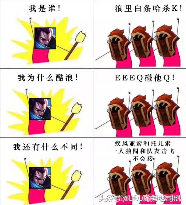 英雄联盟s10全球总决赛蛮王,英雄联盟蛮王上单完整版