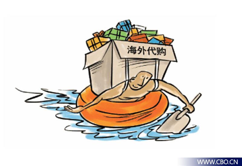 代购护肤品为什么不能退货,代购化妆品白天可以上架淘宝吗