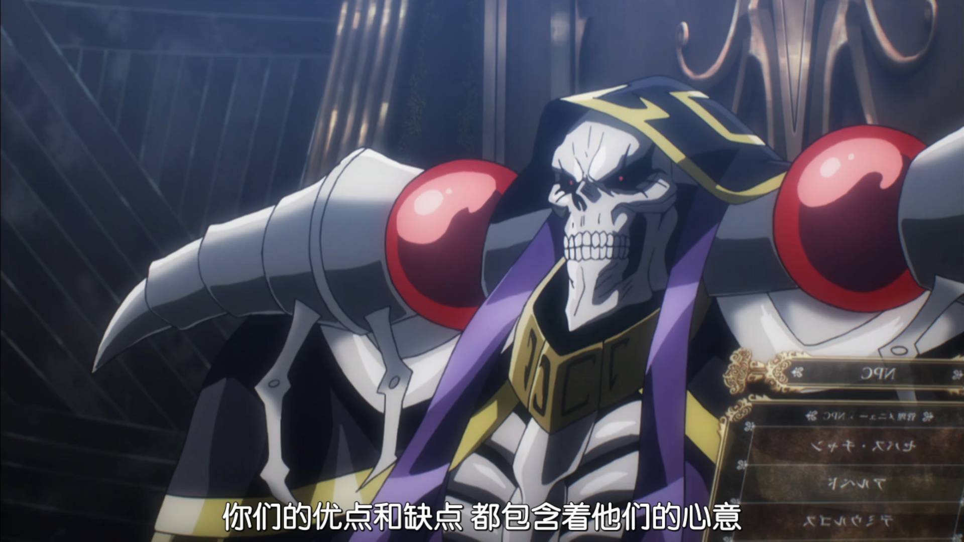 装b技巧,外挂怎么装