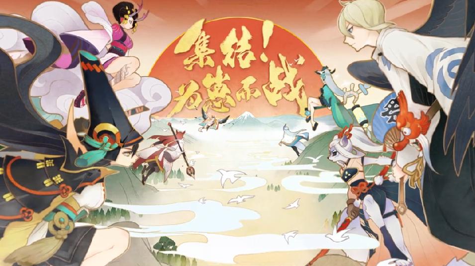 有皮肤就是SSR！阴阳师为崽而战，海坊主的崛起之路！