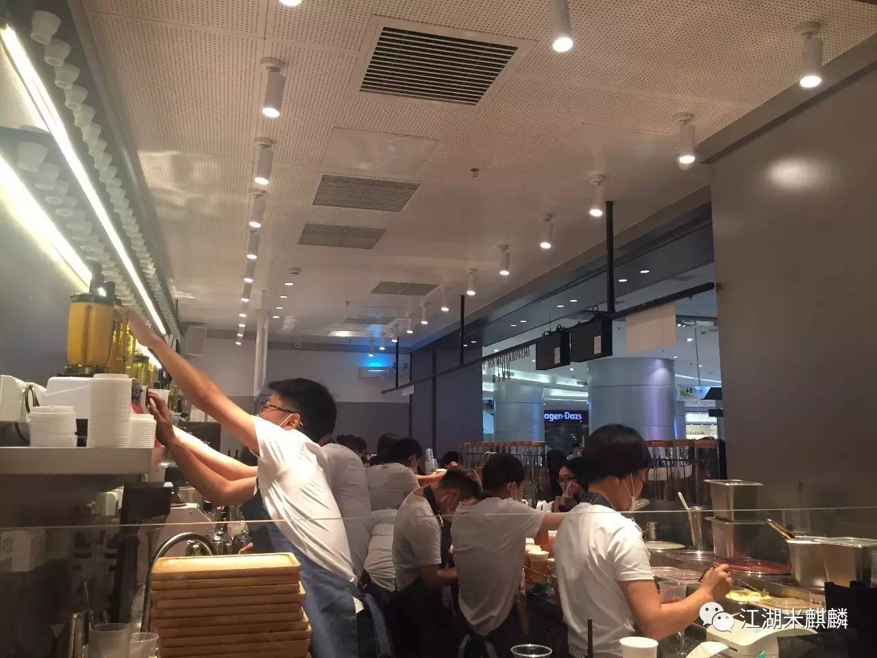 探店点单,探店喜茶