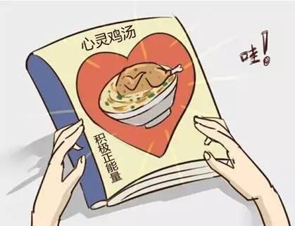 ecco指南,ecco在哪里