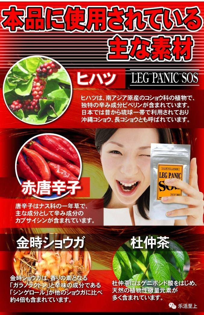 像古力娜扎的网红,像娜扎的美女