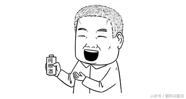 怎么泡药酒视频教程,肉苁蓉泡药酒正确方法