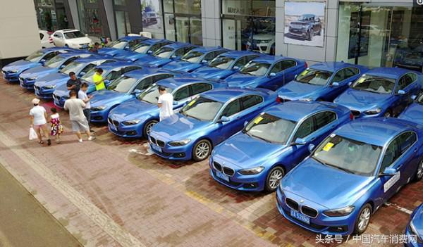 共享宝马是真的吗,宝马共享汽车哪个好