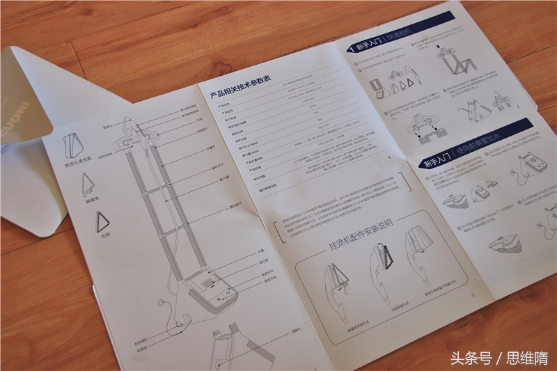 卓力增压智能挂烫机好吗,卓立智能挂烫机