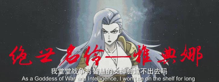 十万个冷笑话2幕后彩蛋,十万个冷笑话2电影版梗