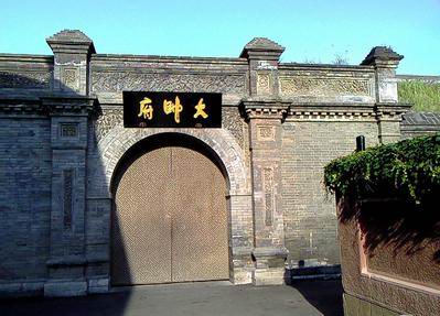 吴大舌头传奇,吴大舌头简历