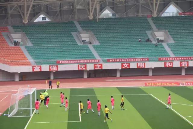 三易黄金海岸杯,甘肃临夏三易黄金水岸