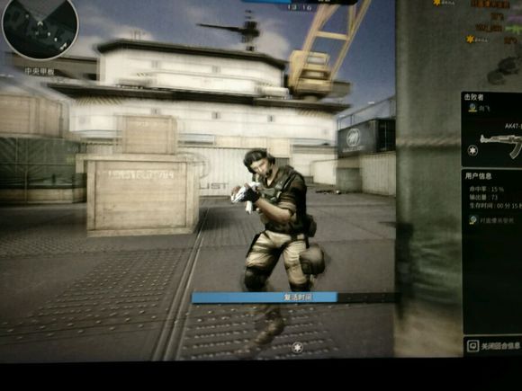 网页版的cf手游,网页版cf端游