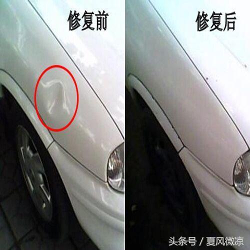 落地价4万到6万的车,落地价4万