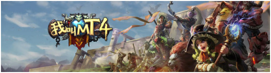 我叫mt的动画原型是什么游戏,我叫mt手游怀旧服