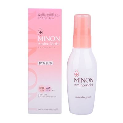 日本大赏cosme2017护肤品,日本cosme大赏护肤排名