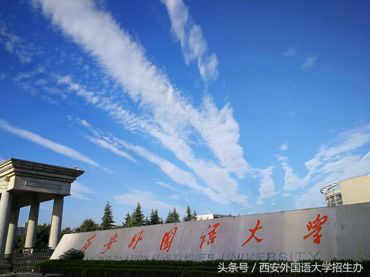 最人性大学：新生入学前选好用品，住在哪里自己决定