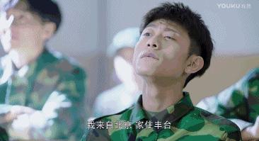 谈论张一山演技,论演技只服星爷这段