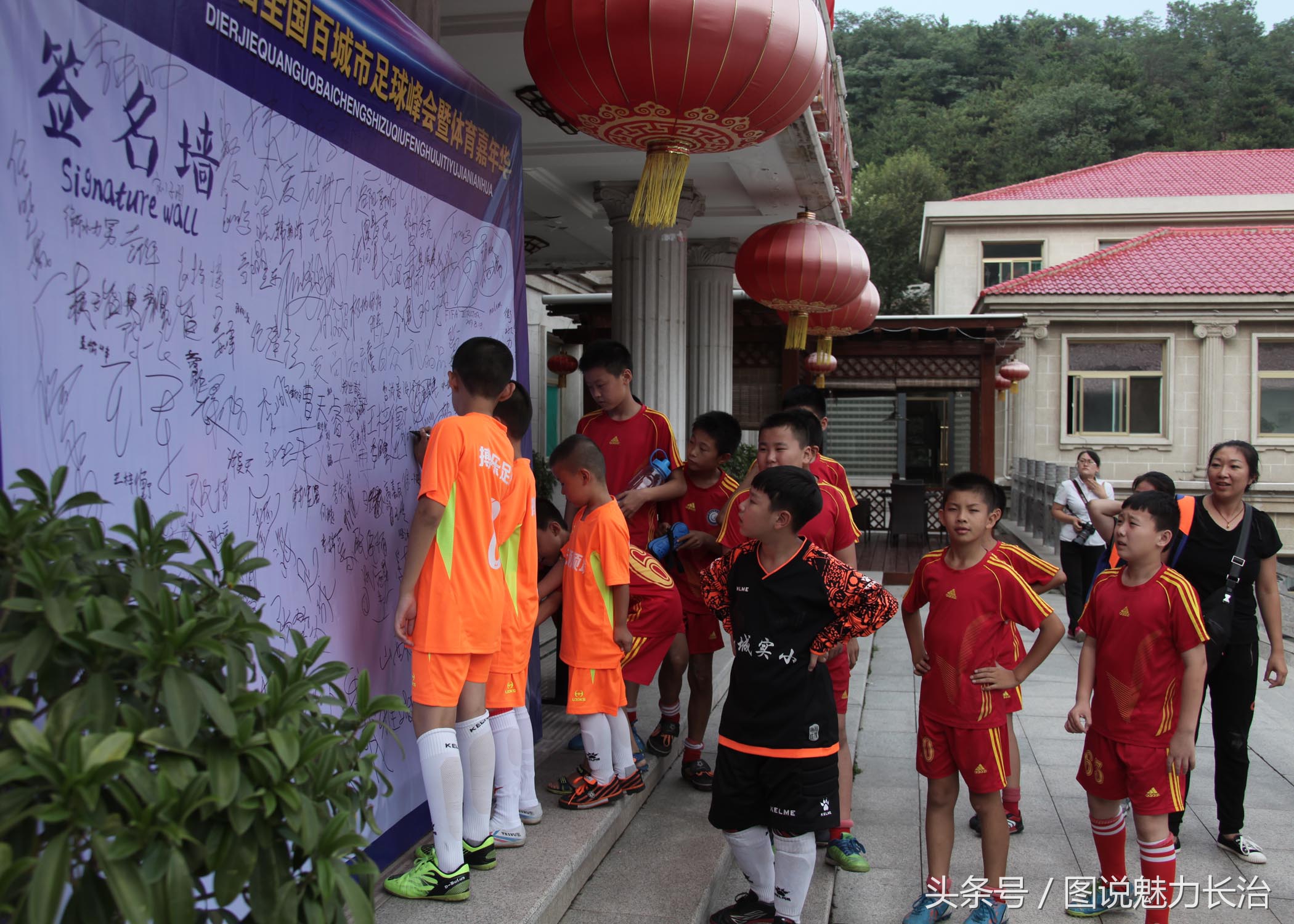 长治赛区足球赛,巩留县青少年足球比赛