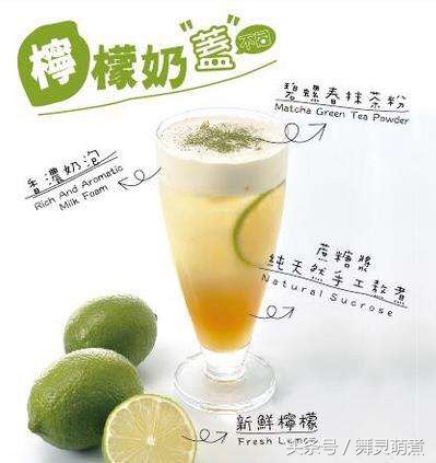 怎么做出来一款好喝的红茶,想要做出好的红茶