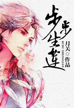 网络神作小说详细列表,网络小说神作