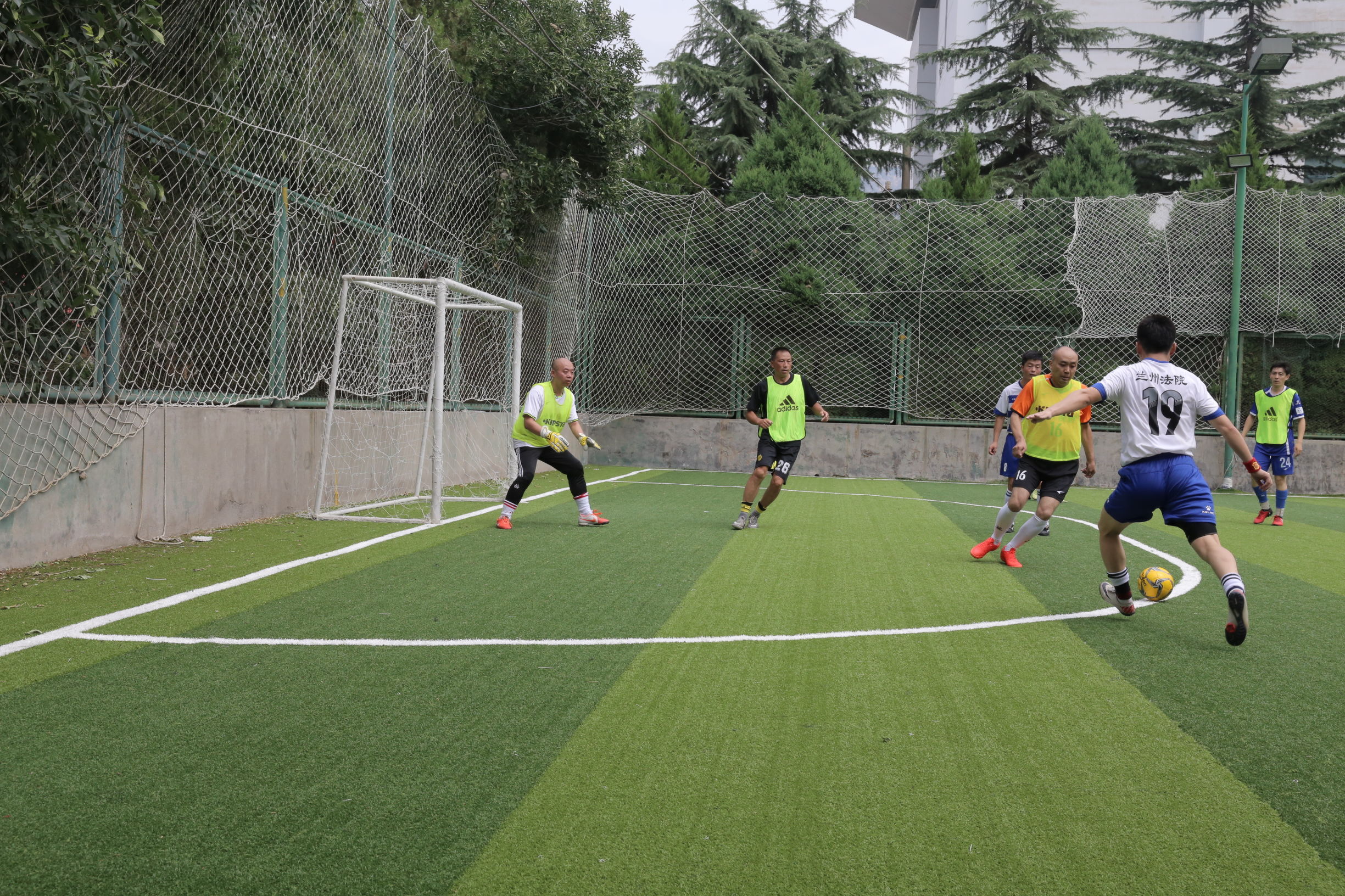 甘肃省政法系统运动会,全市政法系统运动会