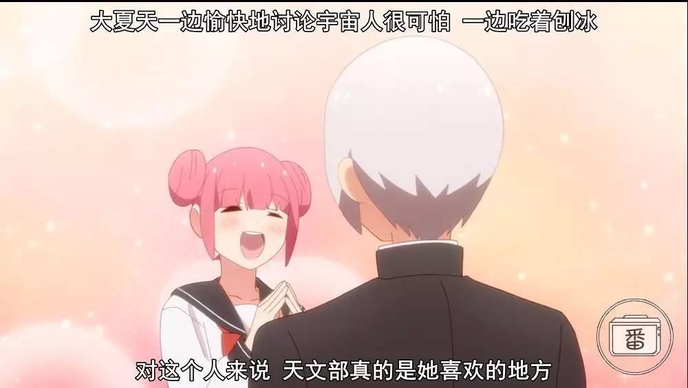 看了这部狗粮番,我们来聊聊日本高中社团