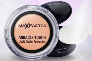 性价比之王高达300,性价比高的底妆品牌