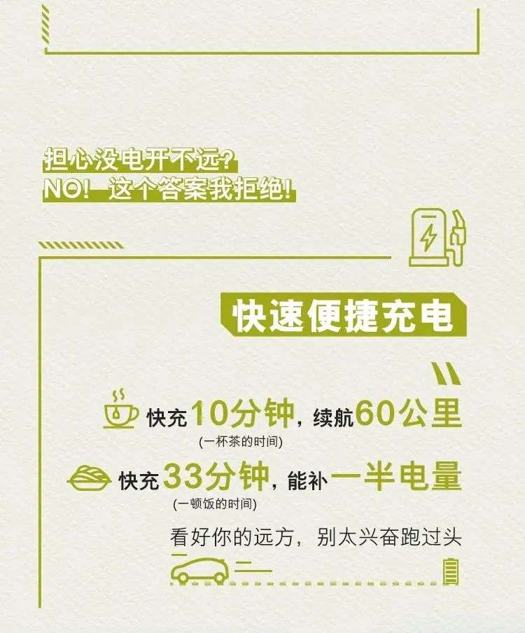 五一最适合自驾游线路,五一到哪里自驾游最舒服