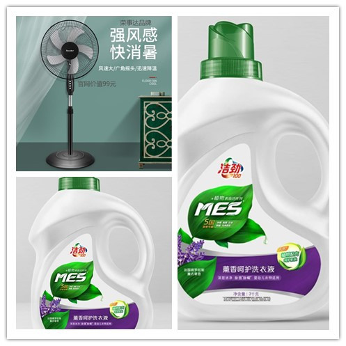 鹏扬传祺,鹏洋广汽传祺4s店桂阳