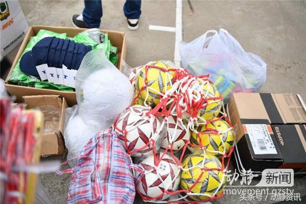 公益万里行,足球公益行