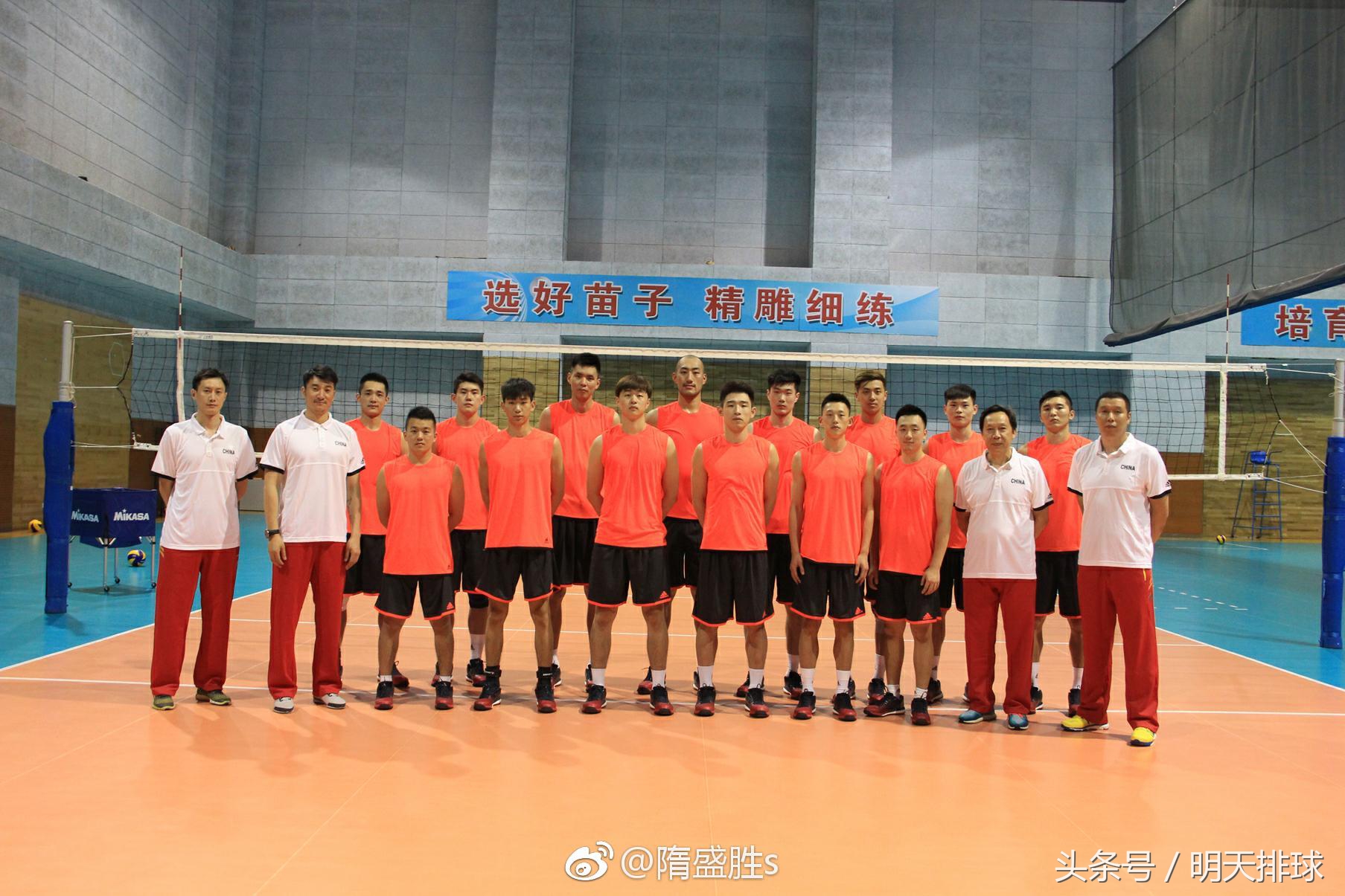 2017男排U23世锦赛今天在埃及开赛比赛试行7局4胜制