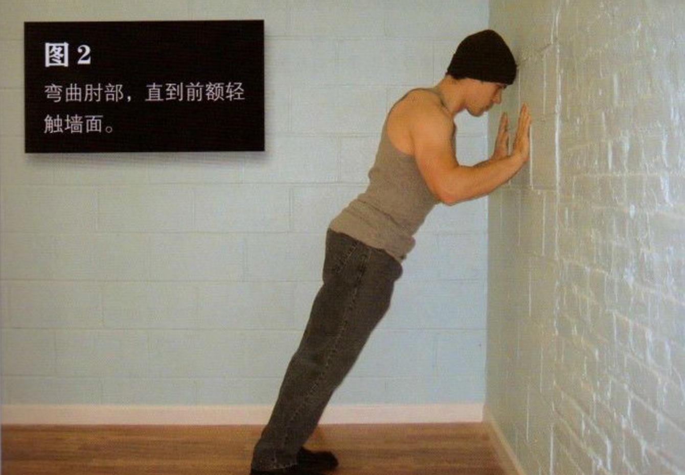 胸肌训练方法家里徒手俯卧撑细节,花式俯卧撑能练出胸肌吗