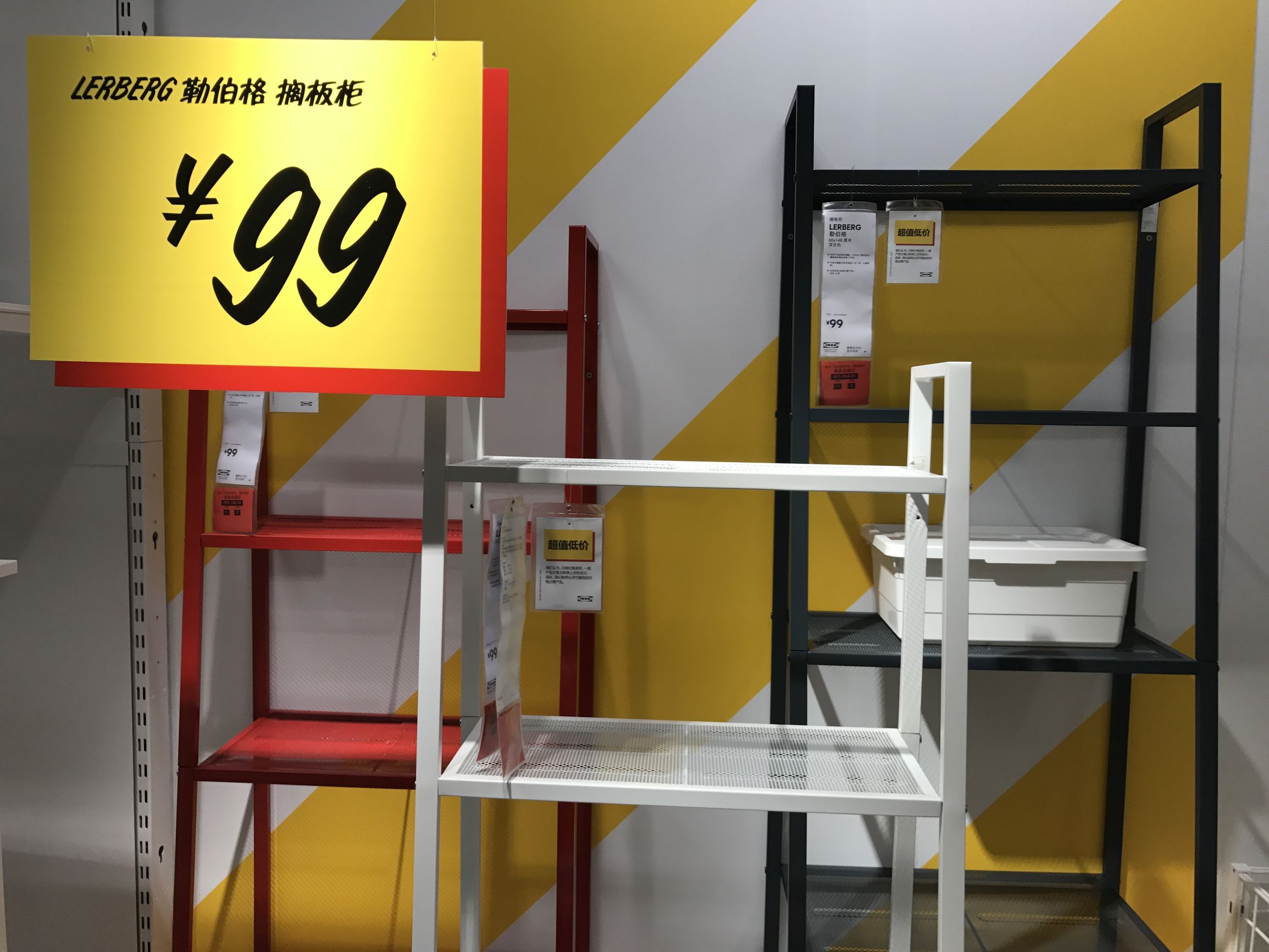 济南宜家必买好物推荐,济南宜家十大必买清单