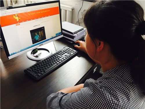 黑龙江省黑河市五大连池双泉镇,反邪教网络教育活动方案