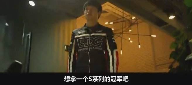 lolrng八强活动,2018lol夏季赛rng双上路